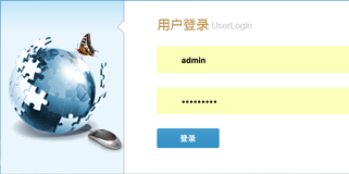某家电厂商电商服务对接系统
